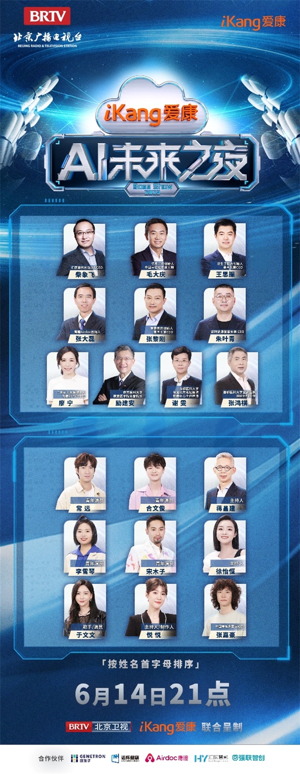 2025奥门正版资料大全，澳门正版资料大全——探索未来的奥秘与魅力（2025展望）