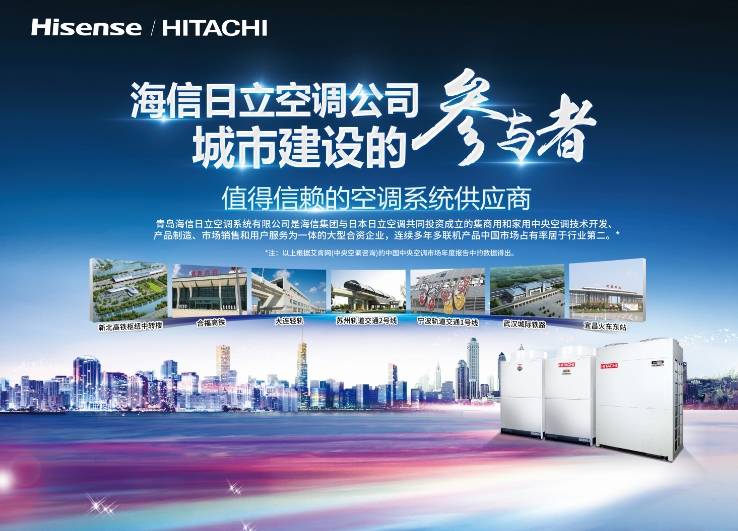 新奥最精准免费大全，新奥最精准免费大全，探索能源领域的精准之道