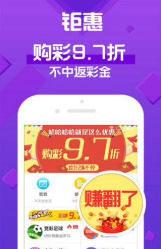 新澳天天彩正版资料，新澳天天彩正版资料，探索与解析