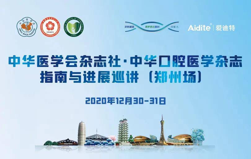2025今晚澳门开特马，探索未来之门，澳门特马与未来的无限可能