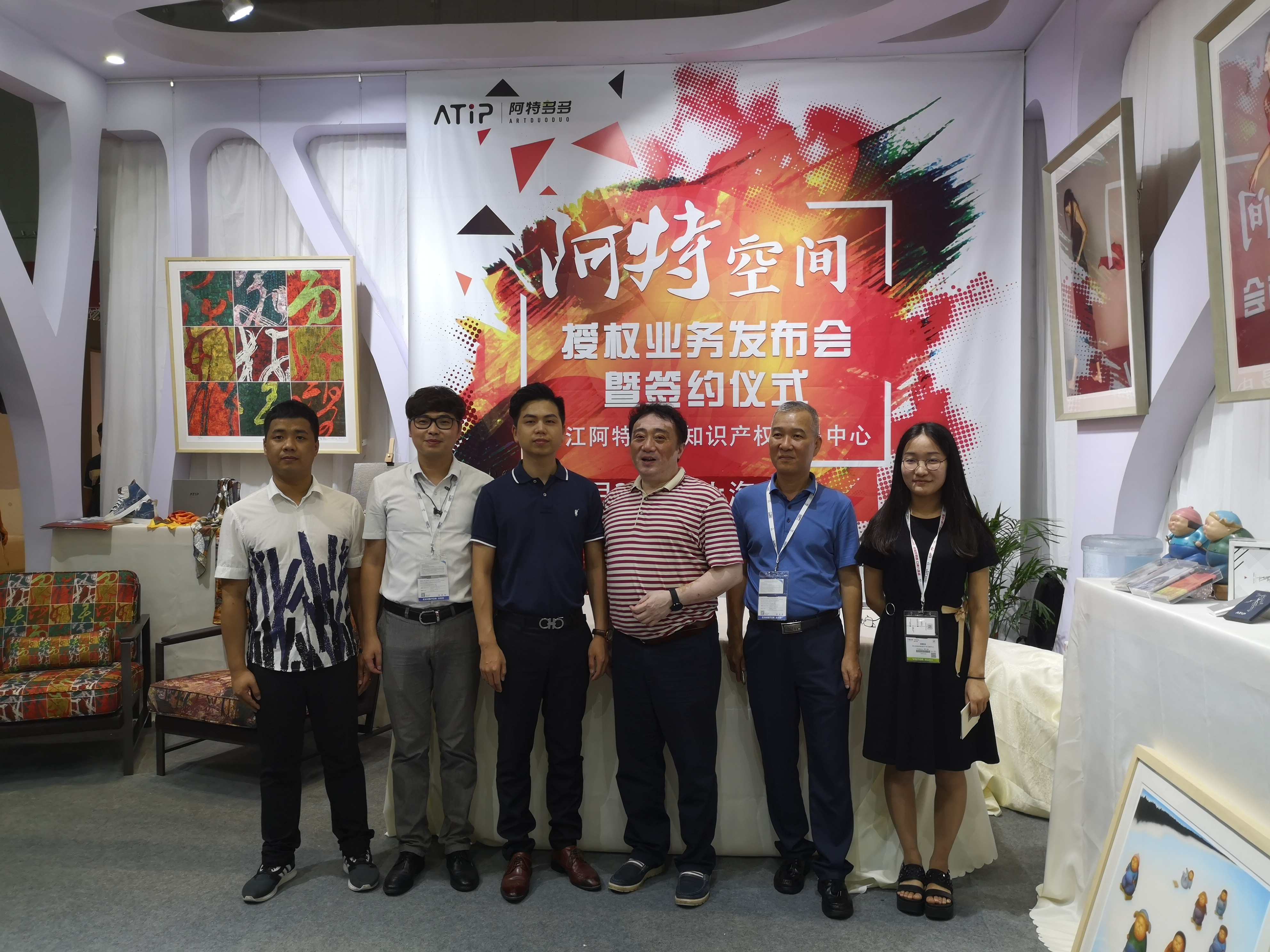 红姐论坛大众网，红姐论坛大众网，连接社区，共创共享的未来