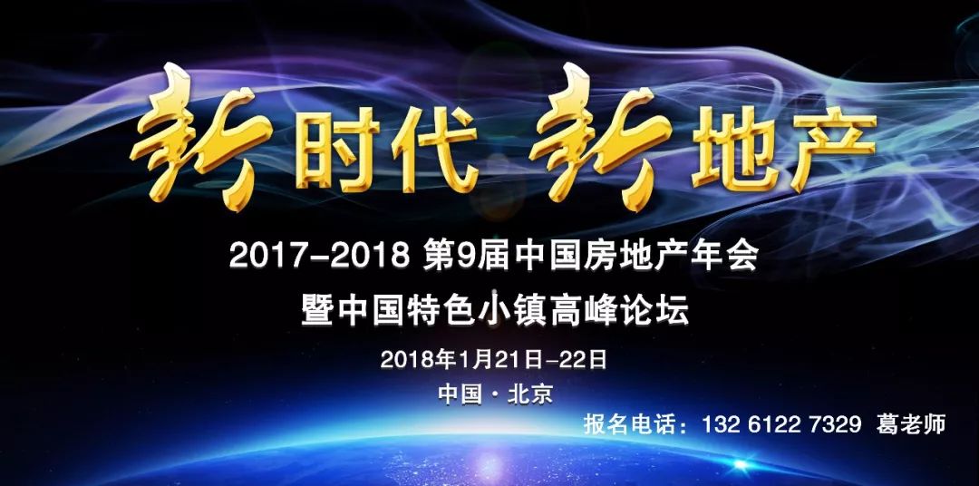 新澳门管家婆一句话，新澳门管家婆一句话，洞悉胜机，智领未来
