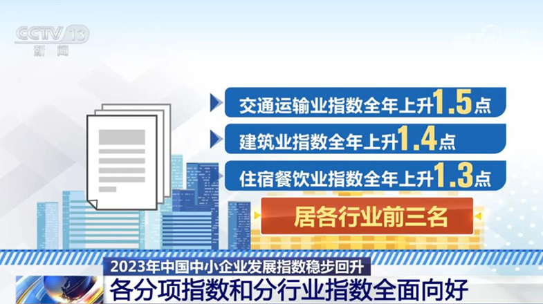 管家婆必出一中一特，管家婆必出一中一特的奥秘