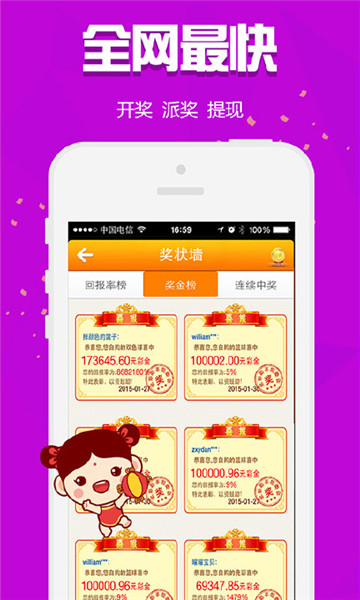 二四六天天好(944CC)资料大全，二四六天天好（944CC）资料大全——探索未知世界的钥匙