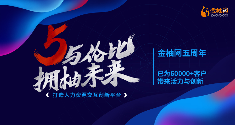 新闻 第69页