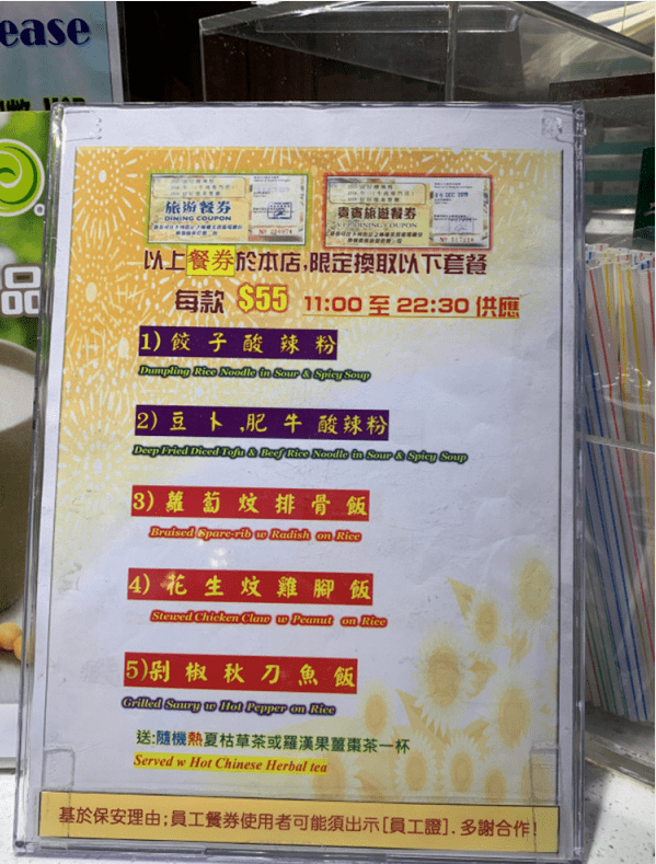澳门管家婆一码一肖，澳门管家婆一码一肖，揭秘与探索