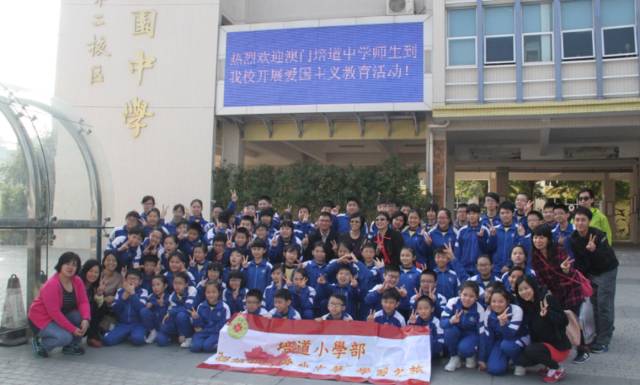 新闻 第61页