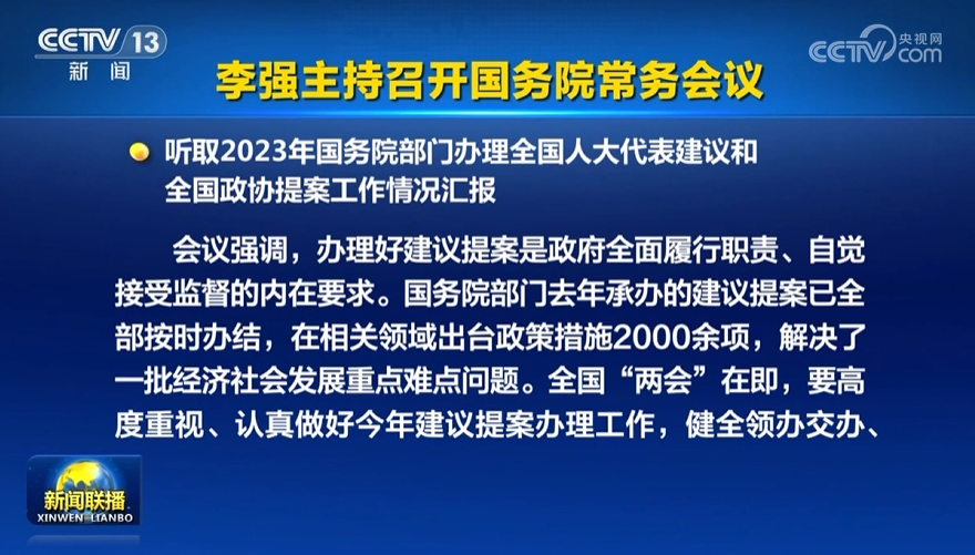 香港正版资料全年免费公开一，香港正版资料全年免费公开，探索与价值的共享