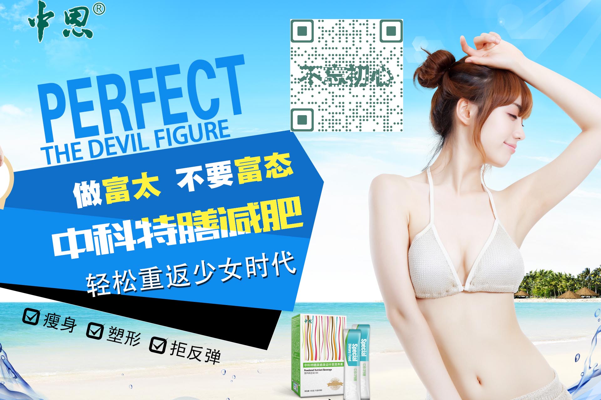 最准一肖一码一一子中特79552004，揭秘最准一肖一码一一子中特79552004的秘密